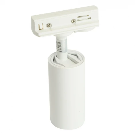 Трековый светильник однофазный 15W 220V Feron AL145 51322