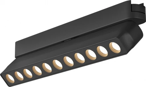 Трековый светильник магнитный Downlight 48V Denkirs Air Grill DK5308-BK (LED)