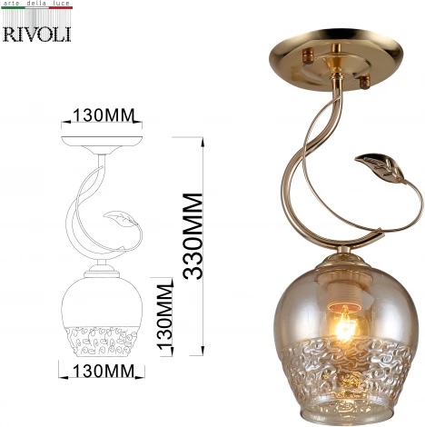 Люстра потолочная Kimberly 9111-201 1 * Е27 60 Вт