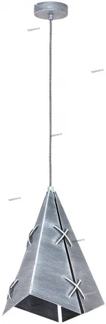 Подвесной светильник Luminex Conall 5517 (220V, на проводе)