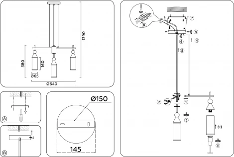 Подвесная люстра Ambrella HIGH LIGHT LH55278