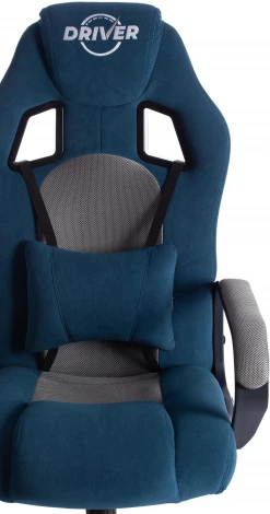 Кресло DRIVER (22) Tetchair (Синий,Серый).
