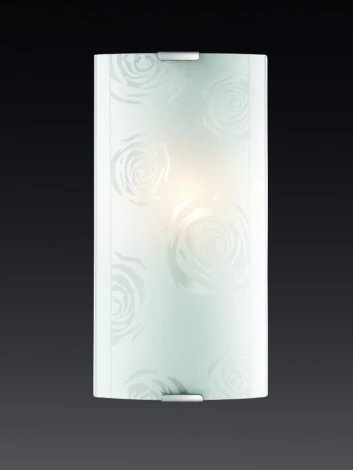 Настенный светильник Sonex Pavia 1229/S