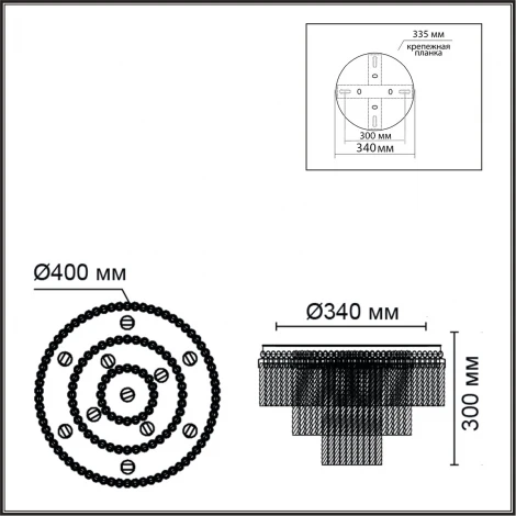 Потолочная люстра Lumion Spirals 6576/11CR черный/прозрачный/металл/стекло G9 11*20W 220V
