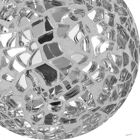 Уличный светильник подвесной Globo SOLAR 33056