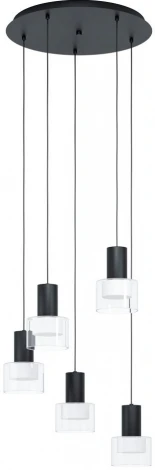 Подвесной светильник светодиодный Molineros 39727