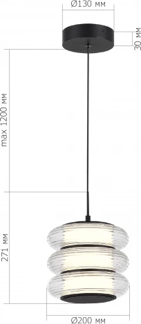 Подвесной сетильник ST Luce Frittela SL6239.403.03 черный/прозрачный LED 1*16W 3000K (220V, на проводе, круглые)