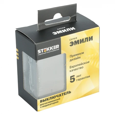 Выключатель двухклавишный с подсветкой (антрацит, soft touch) Stekker Эмили 49916