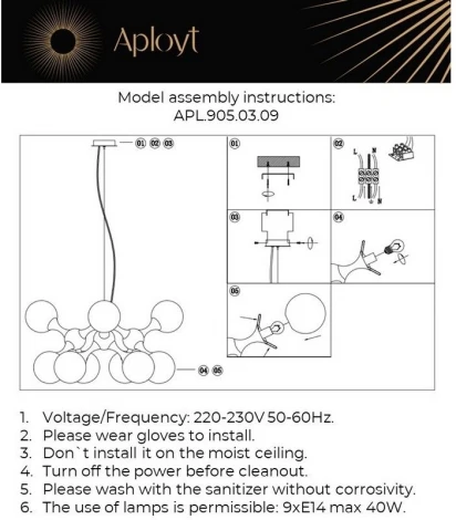 Подвесная люстра Aployt Helen APL.905.03.09 (220V, на тросе, шарики)