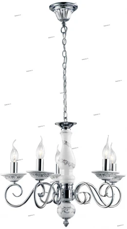 Подвесная люстра Arte Lamp Sonia A9593LM-5CC