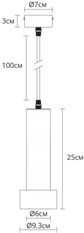 Подвесной светильник Arte Lamp Ran A3147SP-1BK (220V, на проводе, круглые)