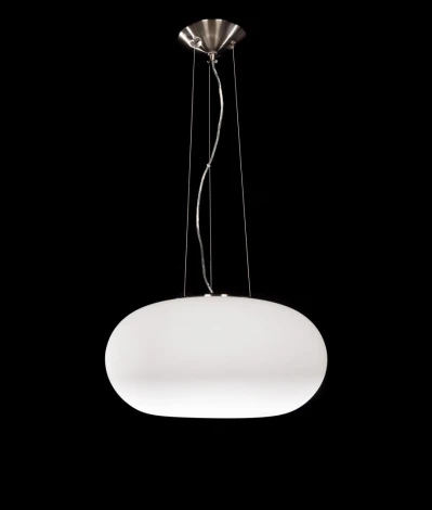Подвесной светильник Lumina Deco Sufitowa LDP 6091-450 WT