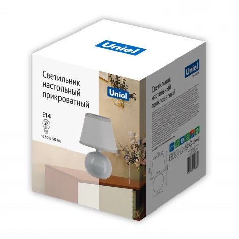 Настольная лампа Uniel UML-B303 E14 GREY