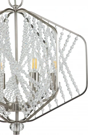 Подвесной светильник Ballo V000276 (12004/6P Nickel) (220V, на цепи)