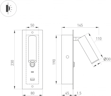 Светильник спот для чтения SP-BED-CHARGE-BUILT-S80x230-3W Warm3000 (WH, 20 deg, 230V, USB-A, USB-C) (Arlight, IP20 Металл) 046881