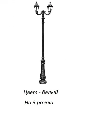 Наземный фонарь Fumagalli Rut E26.202.R30.WYF1R (220V, IP55)