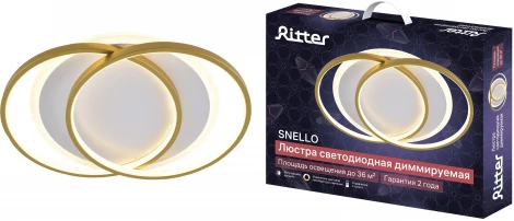 Потолочная люстра светодиодная с ДУ Ritter Snello 51624 2
