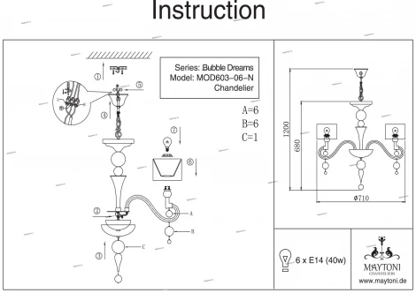 Подвесная люстра Maytoni Bubble Dreams MOD603-06-N