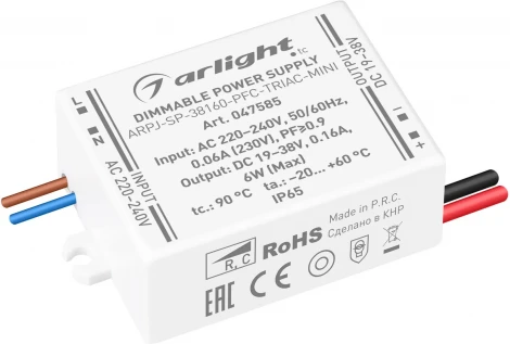 Блок питания ARPJ-SP-38160-PFC-TRIAC-MINI (6W, 19-38V, 160mA) (Arlight, IP65 Пластик, 5 лет) 047585