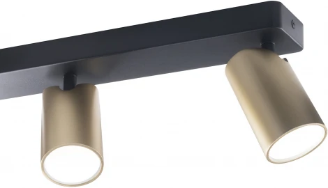 Потолочный светильник-спот Mantra Sal 8488 (220V)