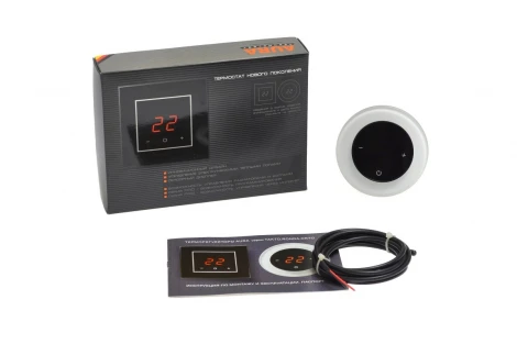 Терморегулятор AURA RONDA 9007 ALUMINIUM RICH (СИЯЮЩИЙ АЛЮМИНИЕВЫЙ)