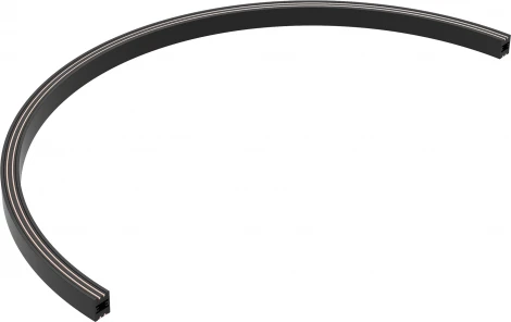 Трек модульный ART-APRIORI-TRACK-ARC-A-1722-600 (BK, 1/2) (Arlight, IP20 Металл) 045707 (48V)