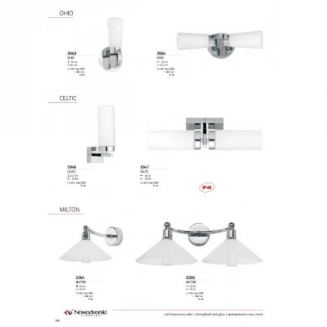 Бра Nowodvorski Celtic 3346