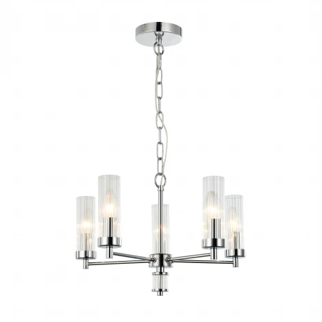 Подвесная люстра Favourite Aesthetic 2672-5P (220V, на цепи)