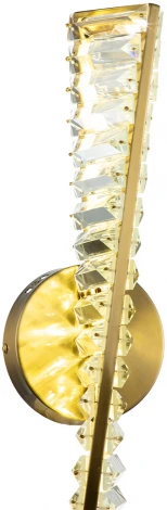 Бра светодиодное Indigo Frizzante V000042L