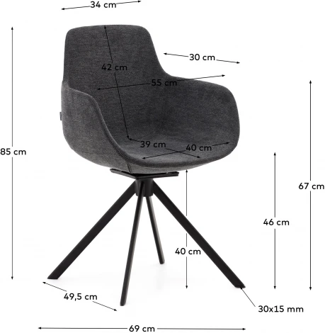 Поворотное рабочее кресло Tissiana из темно-серой синели и черного матового алюминия La Forma (ex Julia Grup) арт.175092