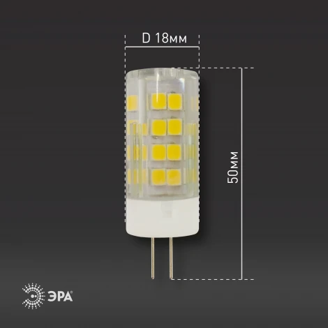Лампочка светодиодная G4 5W ЭРА LED JC-5W-220V-CER-840-G4
