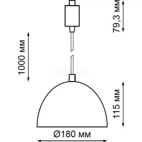 Трековый светильник Novotech Veterum 370562 (220V)