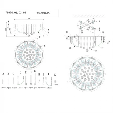 Потолочная люстра Wedo Light Avalon 78956.01.03.08