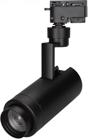 Трековый светильник Arlight LGD-ZEUS 025941