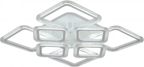 Потолочная люстра светодиодная на штанге с пультом Reluce 09826-3.3-4+4A WH (RGB) (220V)