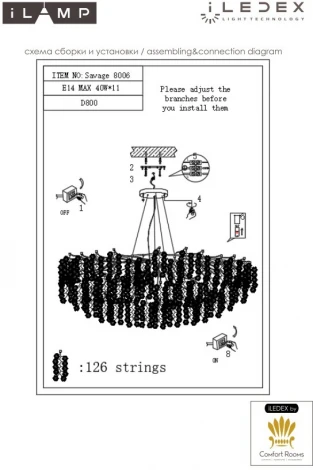 Подвесная люстра iLamp Savage 8006-D800 GD