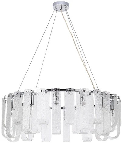 Подвесная люстра Arte Lamp Denebola A4074LM-14CC (220V, на тросе, круглые)