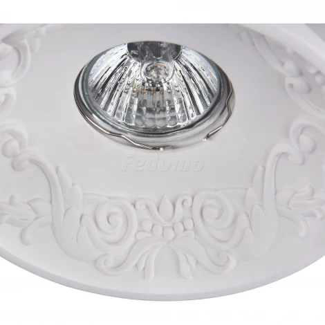 Встраиваемый точечный светильник Maytoni Gyps Classic DL278-1-01-W