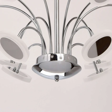 Потолочная люстра DeMarkt Фленсбург 609012712