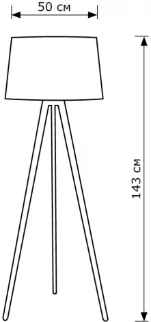 Торшер на треноге Lighthall Ethos LH012119 (220V, выключатель)