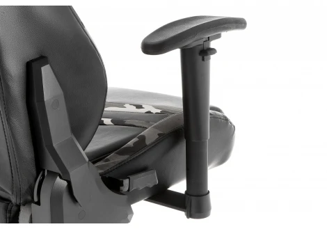 Офисный стул Woodville Military 11262