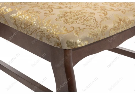 Стул Woodville Киприан 339020