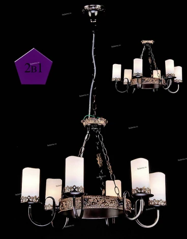 Подвесная люстра Maytoni Classic 12 RC562-PL-06-R