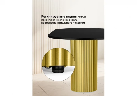 Кухонный стол Notta Барон О 160 х 90 черная пленка шагрень / золотые ноги