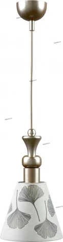 Подвесной светильник Lamp4you M-00 M-00-SB-LMP-O-7