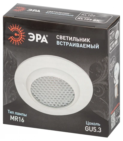 Точечный светильник встраиваемый ЭРА KL109 WH KL109 WH