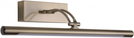 Подсветка для картин Zortes Besser ZRS.64705.12 (LED, 220V)