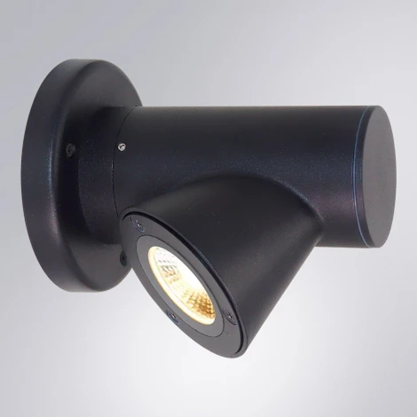 Настенный светильник уличный Arte Lamp Brooklyn A2063AL-1BK (220V, круглые, IP54)