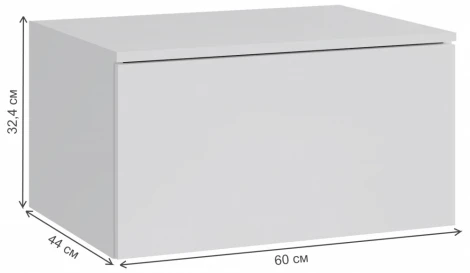 Прихожая Woodville (ЛДСП) арт.620676