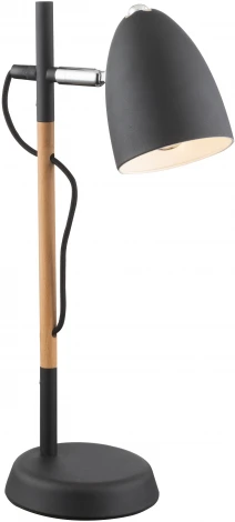 Интерьерная настольная лампа Globo Tongariro 21505B